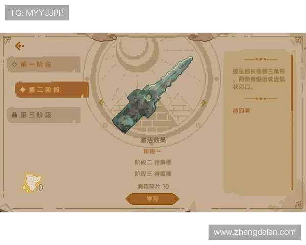 尊龙会官网游戏种类丰富多样满足不同玩家的多样化需求