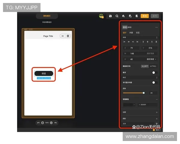 凯发k8官方新手指南详细，帮助新用户快速上手轻松玩转平台