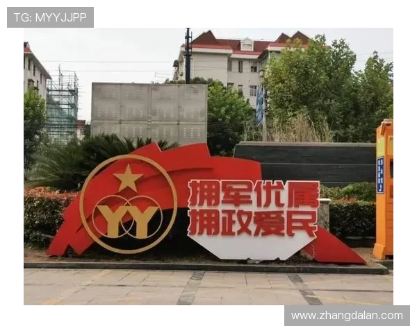 全面了解PA金沙电子的安全保障机制与优质服务体系