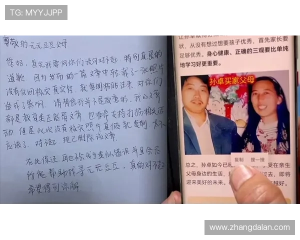 凯发正规app下载安装官网，用户评价与使用体验分享助你选择