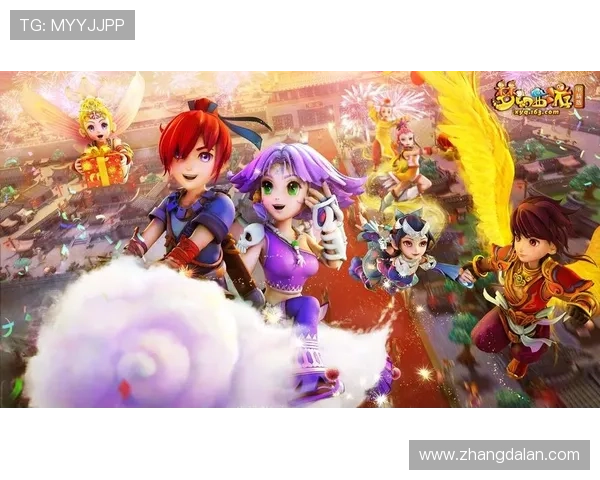 必赢中国官网多渠道支持，随时随地连接游戏世界，享受极致的娱乐体验