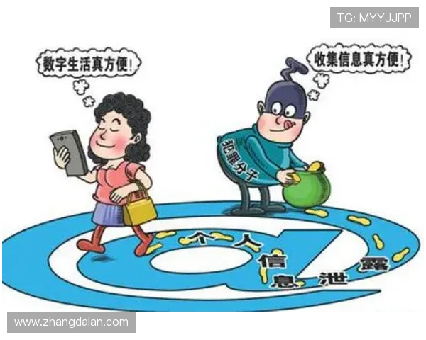 凯发旗舰厅客户端下载官网安全可靠，保障用户个人信息与资金安全