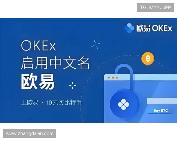 凯发集团手机登录下载app，安全便捷的娱乐娱乐平台推荐