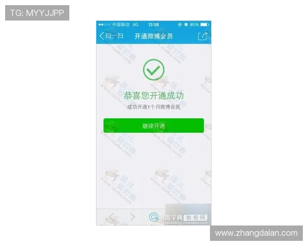 火爆ag视讯玩法技巧分享帮助玩家突破难关实现高分目标
