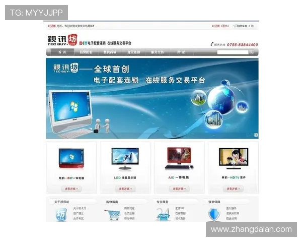 官方授权的ag视讯app官网入口，保障您的资金和个人信息安全