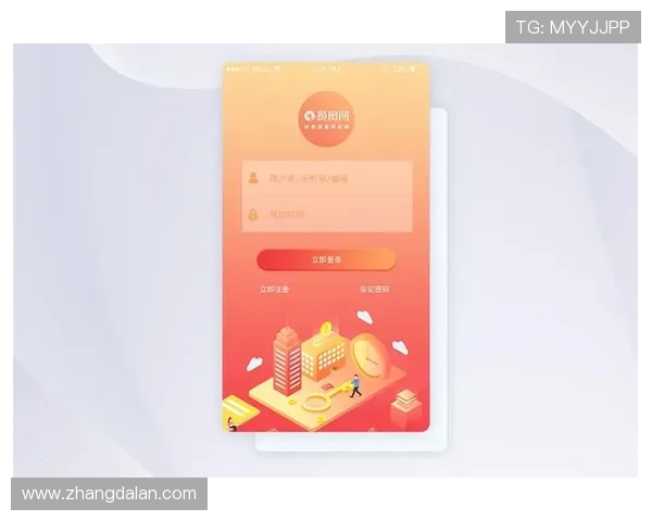 如何下载和注册使用AG国际网娱乐app最全操作指南