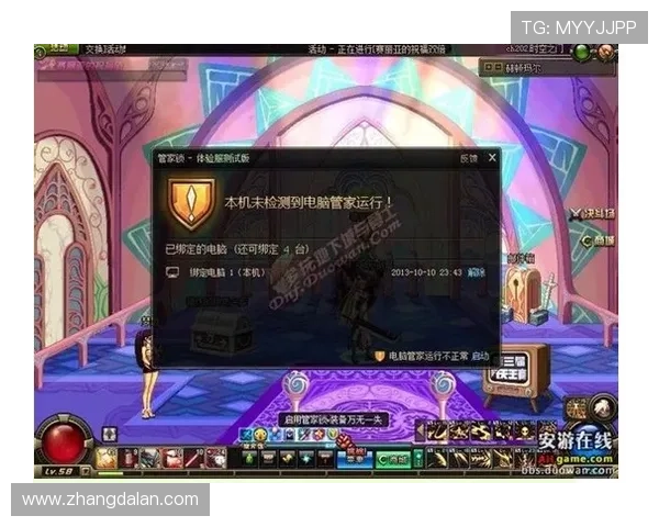 如何选择优质的ag真人龙虎游戏平台，保障你的每一次游戏安全