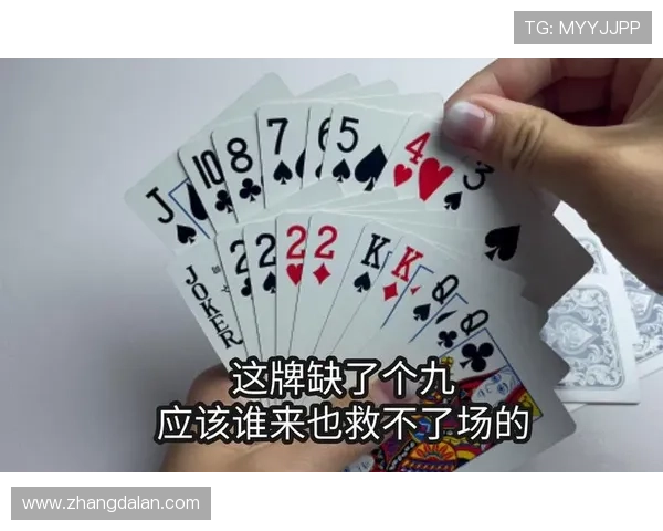 抢庄牌九实战经验总结让你成为牌场中的赢家高手 抢庄牌九实战经验总结让你成为牌场中的赢家高手