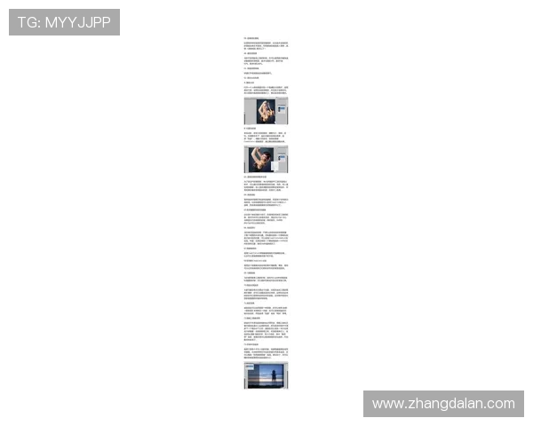 探索PS电子游艺的最新玩法与技巧，成为游戏高手的最佳指南