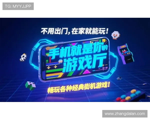 二爷线上娱乐城24小时客服支持，保障您的每一次游戏体验