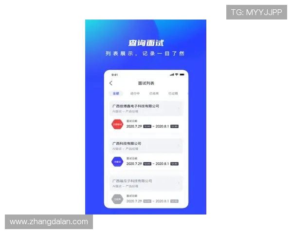 优发入口官方网站，提供全面的游戏资讯和便捷的账户登录服务