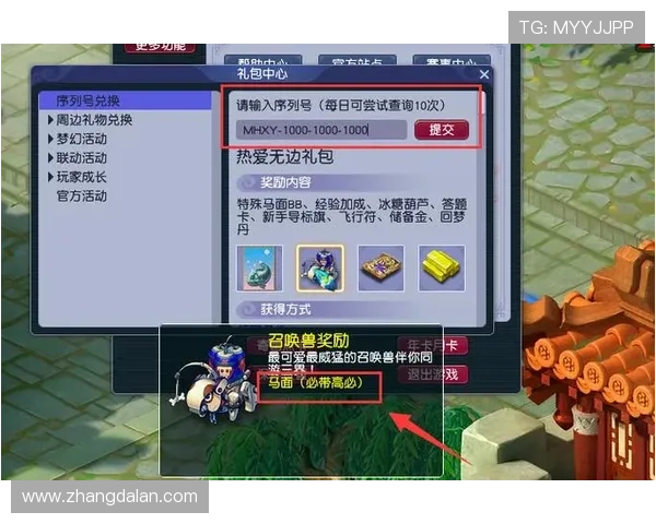 十三张娱乐城高额返水优惠助力玩家提升盈利空间