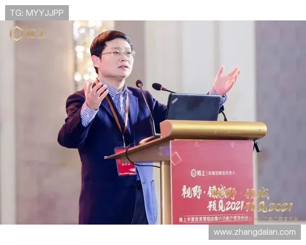 威廉希尔指数在金融市场中的作用与投资策略分析指南