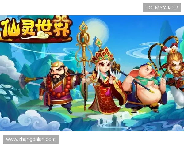 天成娱乐国际平台：丰富的优惠活动提升玩家的整体游戏体验