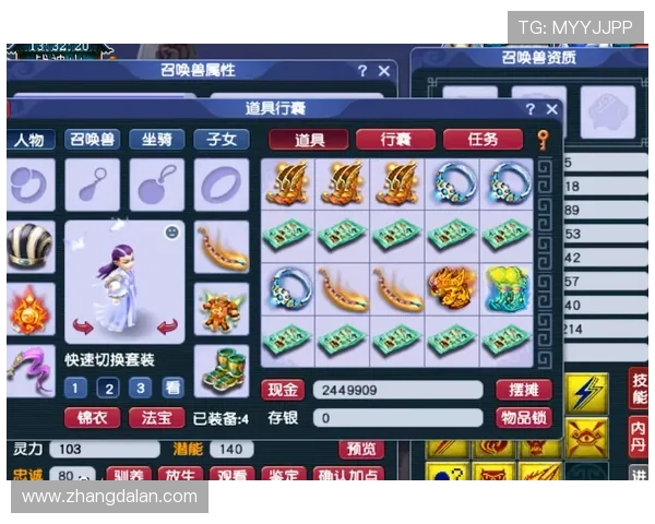 幸运星娱乐城：24小时在线客服全方位服务，确保每位玩家的最佳体验