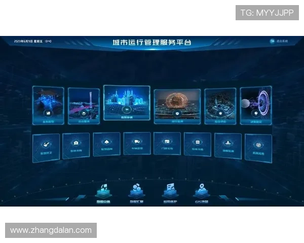 新全讯专注于智能通信技术研发，推动智慧城市建设迈向新高度，创造无限可能