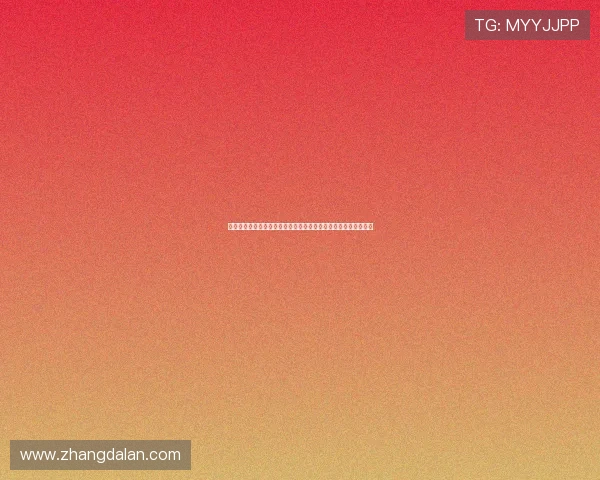 众博娱乐城：严格的风控体系确保每一位玩家的公平公正游戏环境