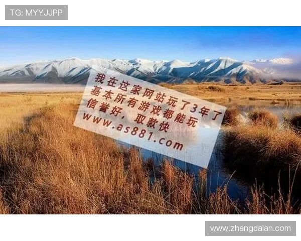 利来游戏登录流程详解,帮助新手快速注册登录享受丰富的游戏乐趣 利来游戏登录流程详解,帮助新手快速注册登录享受丰富的游戏乐趣