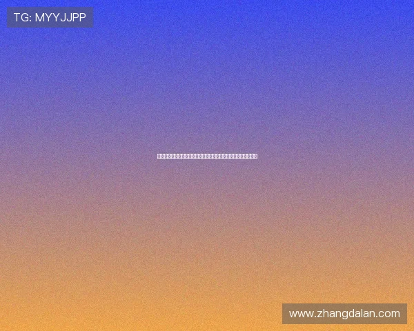 凯发娱乐国际登录用户评价与口碑分析，真实玩家分享体验与建议