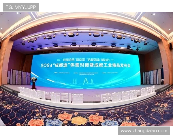 凯发K8线上开户安全保障措施及个人信息保护策略