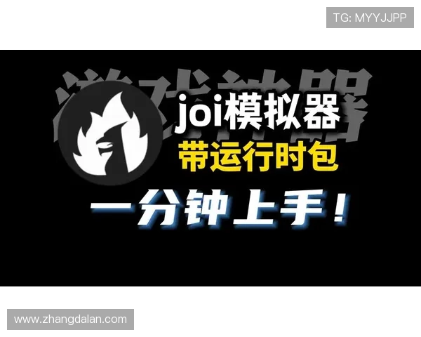 凯发下载手机端让你随时随地畅玩精彩游戏体验全新界面优化提升游戏流畅度推荐最全的凯发手机端下载指南帮助新手快速上手凯发手机端下载过程中常见问题及解决方案详解