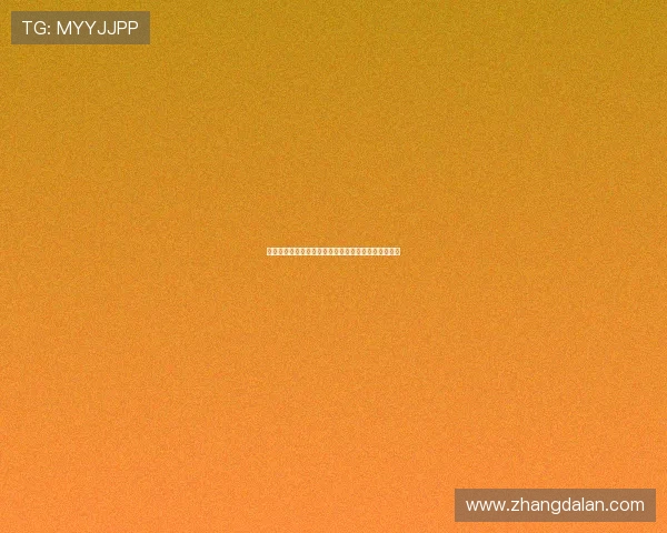 大哥大线上娱乐城：体验最刺激的线上博彩娱乐新体验