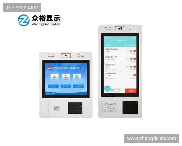 K8凯发备用网址最新版本，优化登录流程提升用户体验的实用指南