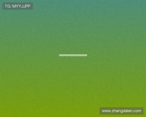 天王线上娱乐城：多平台同步登录享受无缝娱乐体验