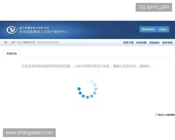 k8网站登录登录入口最新官方入口地址及安全登录指南推荐