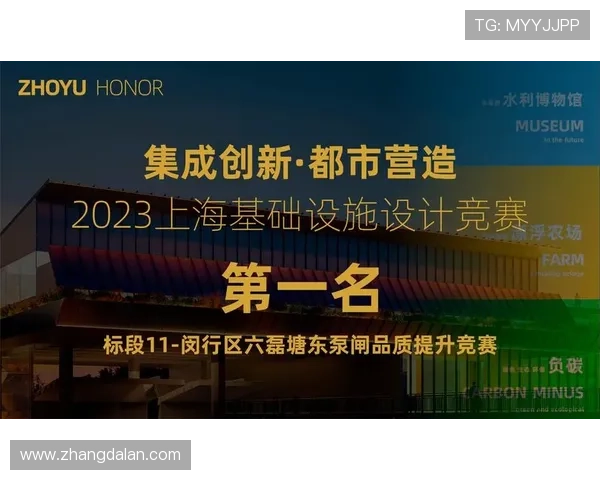 凯发K8旗舰厅AG网址官方入口推荐确保顺畅游戏体验与优质服务