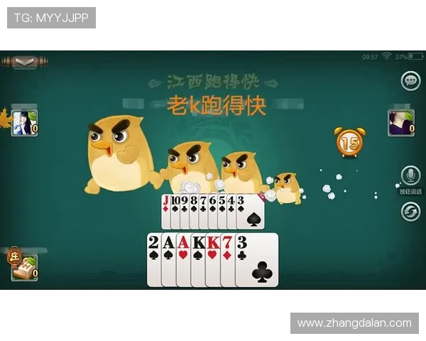 富易堂国际娱乐：多平台同步操作实现随时随地畅玩娱乐游戏