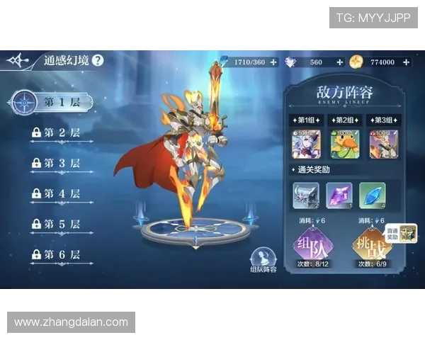 凯发国际中国官方网站介绍最新优惠福利与充值方式，助力玩家轻松赢取丰厚奖励