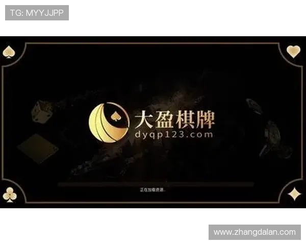 德州扑克网址官方网站：最权威的在线德州扑克游戏平台推荐