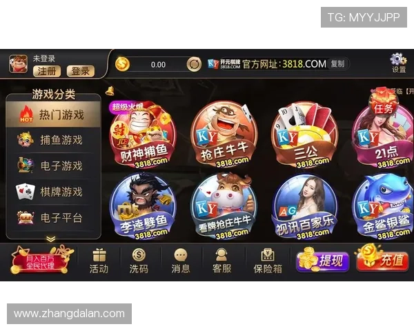 全民炸金花app多种模式任选，满足不同玩家的休闲与竞技需求