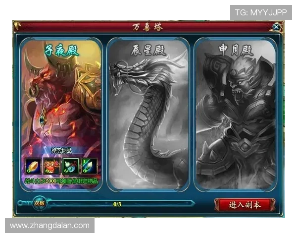 三分快三平台正规合法吗？如何辨别优质平台确保游戏体验