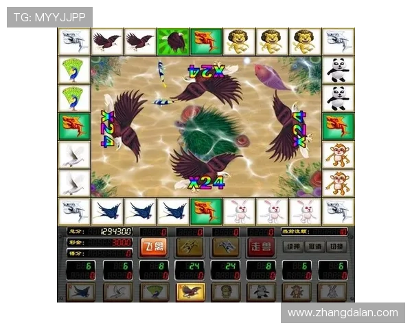 2978飞禽走兽金鲨银鲨游戏玩法详解让你快速了解游戏规则与奖励机制