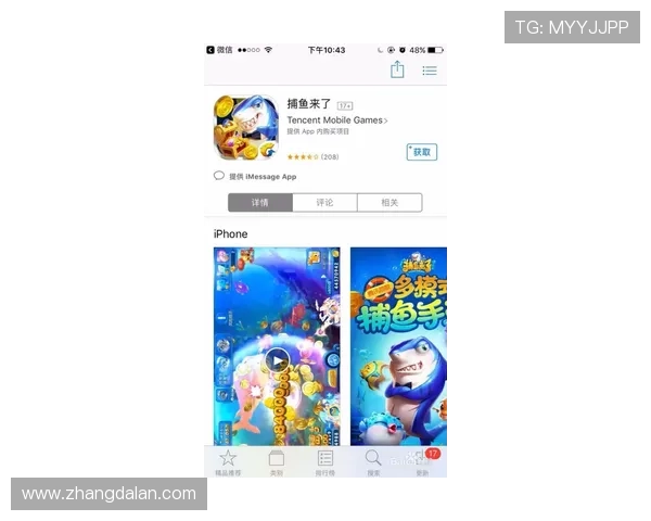 pa捕鱼官网常见问题解答与客服支持指南，解决玩家在游戏中遇到的各种疑问