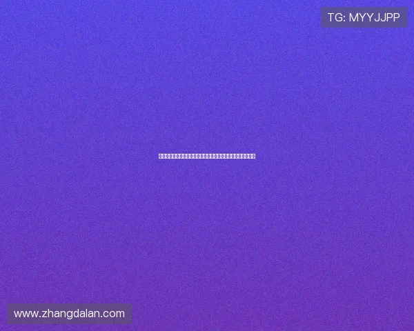 全面解析赌场买大小的玩法规则与常见误区，助你理性投注获胜