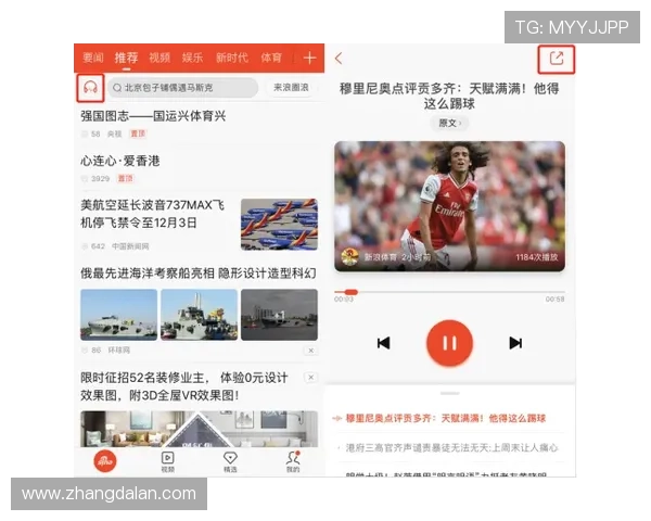 新利娱乐网提供全面的娱乐新闻报道让你第一时间掌握娱乐圈最新动态 新利娱乐网提供全面的娱乐新闻报道让你第一时间掌握娱乐圈最新动态