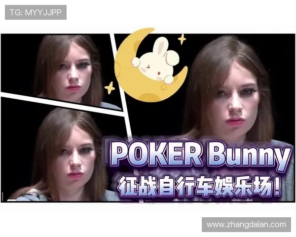 凯发德州扑克多种游戏模式介绍满足不同玩家的娱乐需求