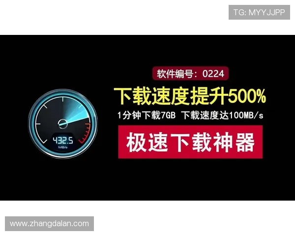凯发手机客户端最新版本下载速度优化技巧，提升下载安装效率享受极速体验