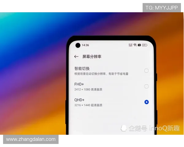 欧博abg旗舰厅登录线路最新更新，确保玩家顺畅登录无障碍的优质选择