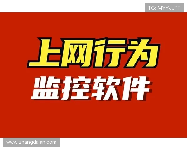 K8视讯官网下载官方正版平台,确保账号安全无忧 K8视讯官网下载官方正版平台,确保账号安全无忧