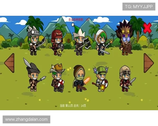 欧博体育app全站下载官方渠道，确保安全稳定的游戏下载方式