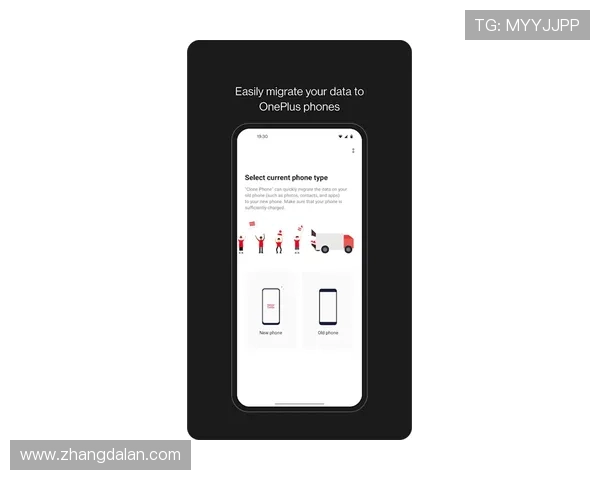 欧博手机版app下载安装官网苹果设备安全安装步骤解析