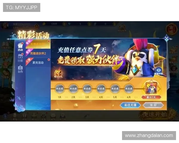 现金游戏网官方地址最新入口,安全可靠的游戏平台推荐 现金游戏网官方地址最新入口,安全可靠的游戏平台推荐