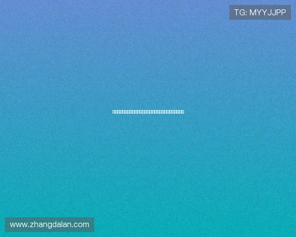 真人视讯电游官网欢迎新会员注册，享受丰富奖励和优质服务体验