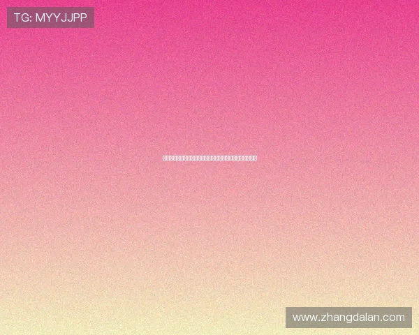 财神网上娱乐平台安全可靠，保障玩家的资金和个人信息安全