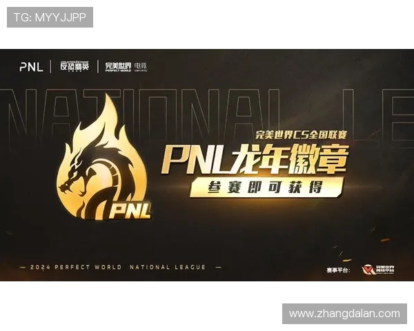 完美电竞国际娱乐为玩家提供丰富的电竞赛事直播与高清回放服务体验 完美电竞国际娱乐为玩家提供丰富的电竞赛事直播与高清回放服务体验