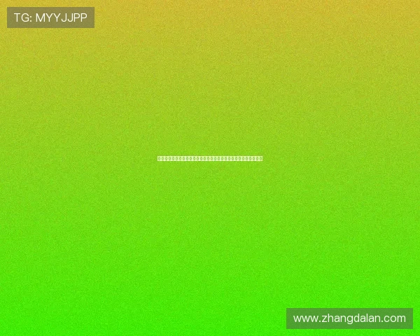 哥伦比亚对乌兹别克斯坦比赛加时赛规则详解及世界杯赛场应用分析 哥伦比亚对乌兹别克斯坦比赛加时赛规则详解及世界杯赛场应用分析